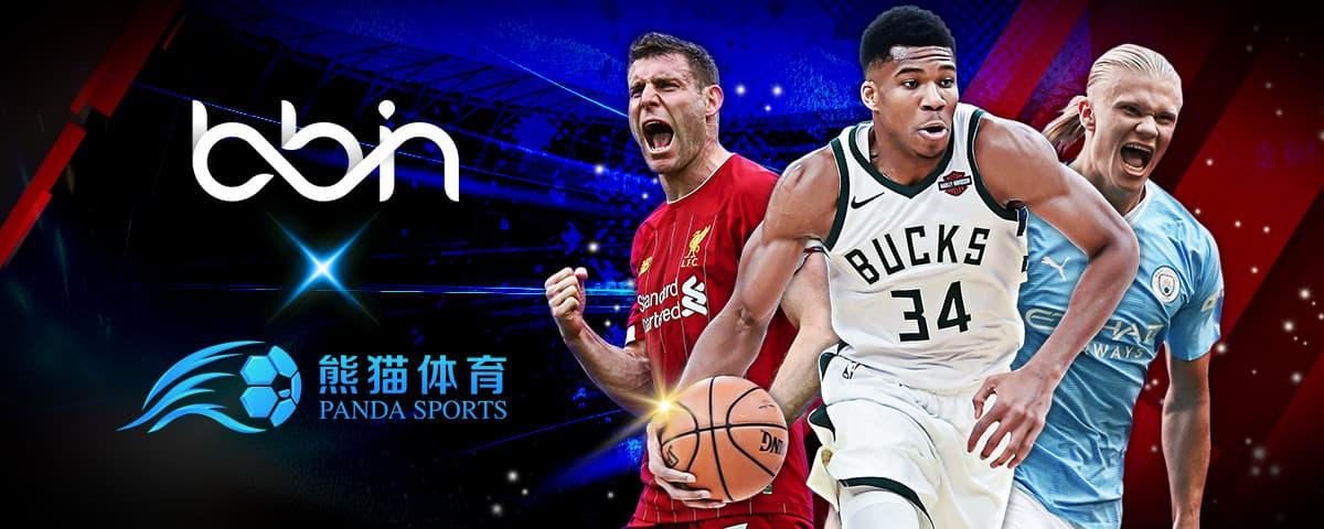 維尼修斯將為種族歧視事件出庭作證.